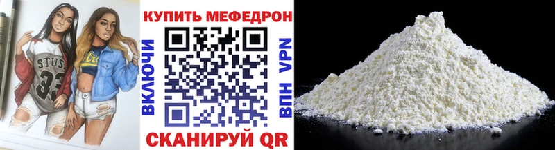 Купить наркотики цена Нижняя Салда Псилоцибиновые грибы  МАРИХУАНА  МЕФ  ГАШ  A-PVP 