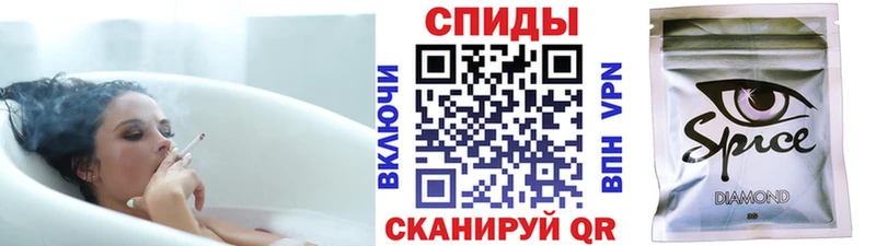 Бутират 1.4BDO Нижняя Салда