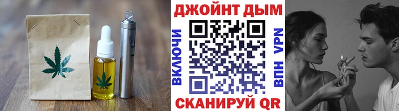 Печенье с ТГК марихуана  купить  сайты  Нижняя Салда 