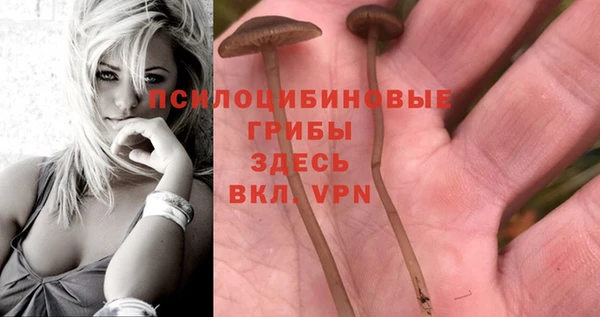 мефедрон VHQ Медногорск