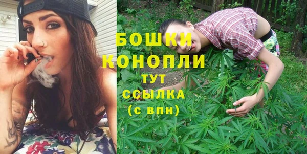 кокаин колумбия Мегион