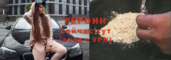 PSILOCYBIN Медвежьегорск