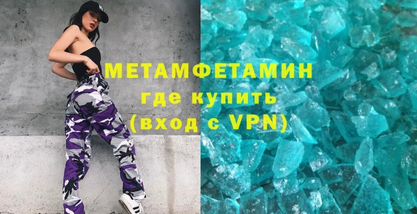PSILOCYBIN Медвежьегорск