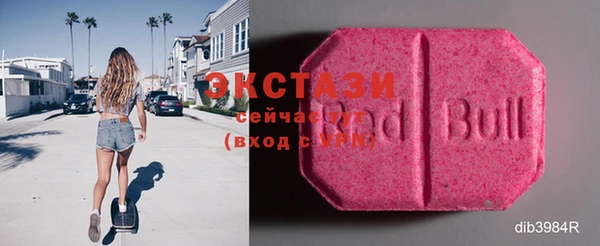 кокаин колумбия Мегион