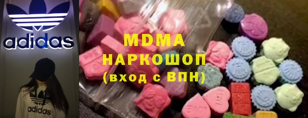 jwh Михайловск