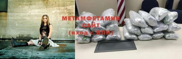 PSILOCYBIN Медвежьегорск