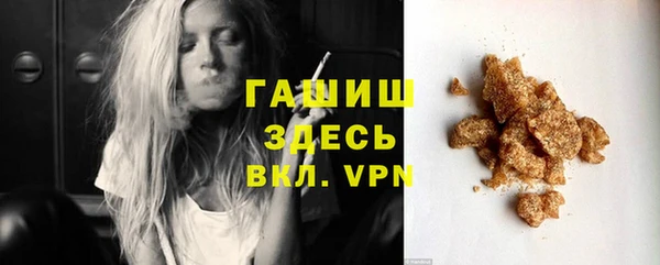 PSILOCYBIN Медвежьегорск