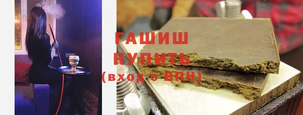 кокаин колумбия Мегион