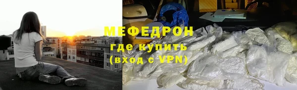 кокаин колумбия Мегион