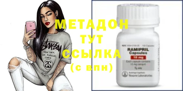 PSILOCYBIN Медвежьегорск