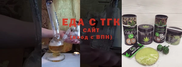 PSILOCYBIN Медвежьегорск