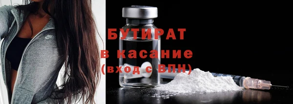 PSILOCYBIN Медвежьегорск