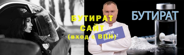 PSILOCYBIN Медвежьегорск