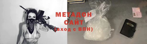 кокаин колумбия Мегион