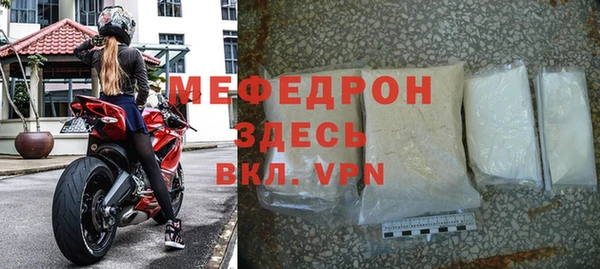 кокаин колумбия Мегион