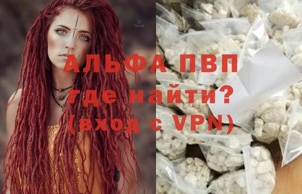 кокаин колумбия Мегион