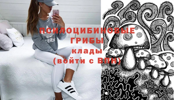 мефедрон VHQ Медногорск