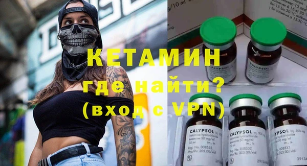 кокаин колумбия Мегион