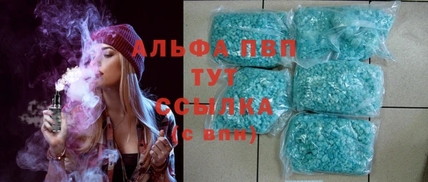 кокаин колумбия Мегион
