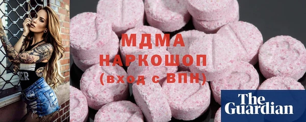 кокаин колумбия Мегион