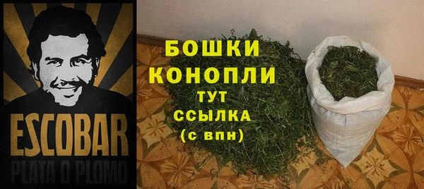 jwh Михайловск