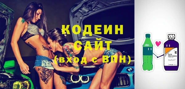 a pvp Михайловка
