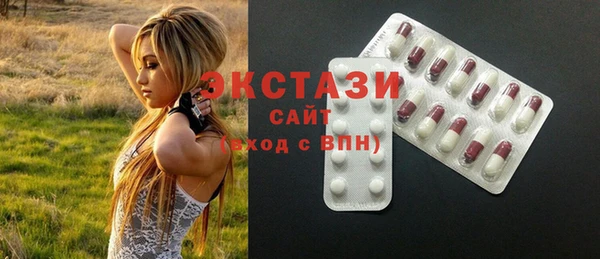 PSILOCYBIN Медвежьегорск
