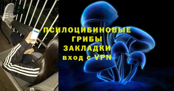 кокаин колумбия Мегион