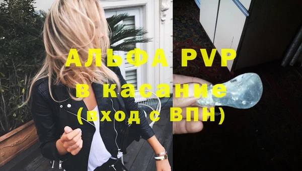 кокаин колумбия Мегион