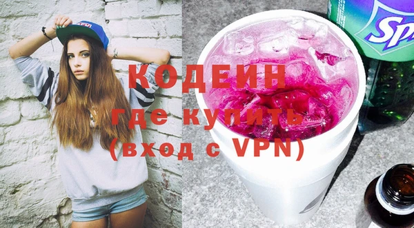 мефедрон VHQ Медногорск