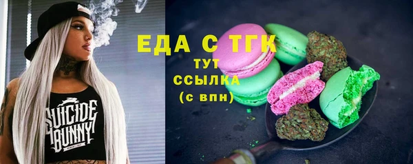 PSILOCYBIN Медвежьегорск