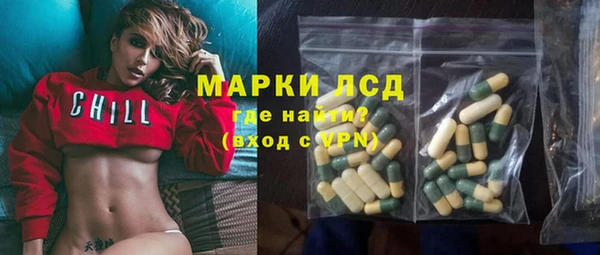 кокаин колумбия Мегион