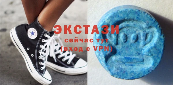 PSILOCYBIN Медвежьегорск