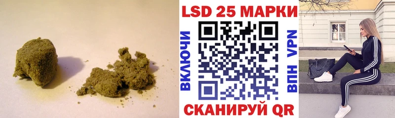 LSD-25 экстази кислота где найти наркотики гидра как войти Нижняя Салда