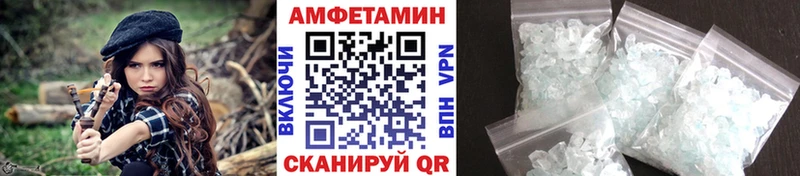 дарнет шоп  blacksprut зеркало  Метамфетамин витя  Нижняя Салда 