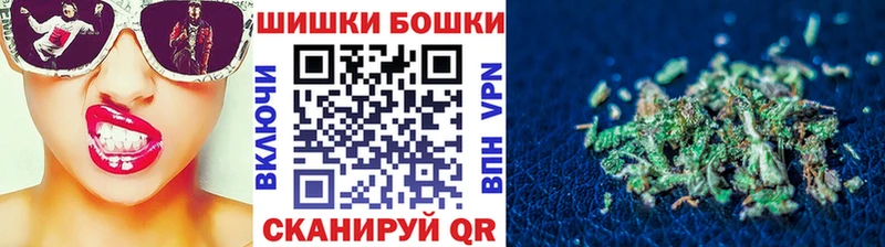 МАРИХУАНА Bruce Banner  Нижняя Салда 